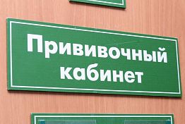 В Пензенской области за сутки выписали 322 переболевших коронавирусом В Пензенской области за сутки выписали 322 переболевших коронавирусом