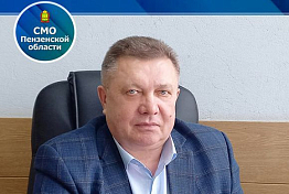 Николай Тихомиров поддержал инициативы губернатора по повышению квалификации чиновников Николай Тихомиров поддержал инициативы губернатора по повышению квалификации чиновников