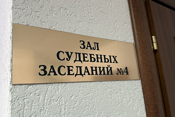 В Пензе суд вынес приговор по делу о гибели рабочего