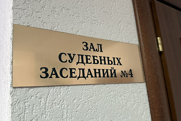 В Пензе суд вынес приговор по делу о гибели рабочего