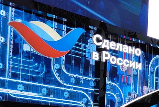 «СтанкоМашСтрой» представят продукцию на выставке «Иннопром. Центральная Азия 2023»