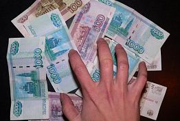 В пензенской глубинке «заслуженная» сотрудница банка не дала себя уволить