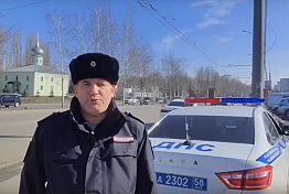 В Пензе установили личность погибшей под колесами «Мерседеса» женщины