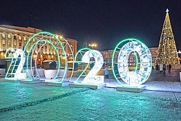 Мэрия Пензы озвучила план новогодней ночи 2019-2020