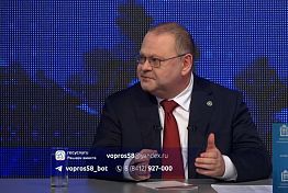 Олег Мельниченко подвел итоги прямой линии-2024