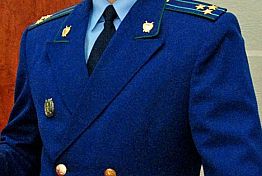 В Пензенской области дополнительно выделен 181 млн на лекарства для льготников В Пензенской области дополнительно выделен 181 млн на лекарства для льготников