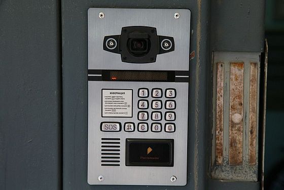 Пензячка потеряла машину из-за истории с домофоном