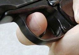 В Пензенской области мужчина выстрелил в себя из самодельного пистолета В Пензенской области мужчина выстрелил в себя из самодельного пистолета