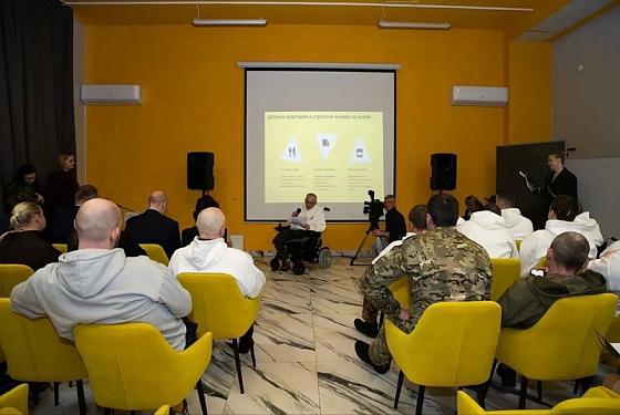 Олег Мельниченко отметил эффективность курса реабилитации «Сурское мужество»