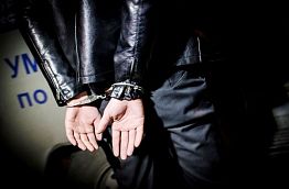 Пензенские полицейские изъяли из оборота 150 кг наркотиков Пензенские полицейские изъяли из оборота 150 кг наркотиков