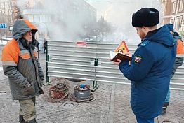 Прокуратура проводит проверку по факту коммунальной аварии в Пензе Прокуратура проводит проверку по факту коммунальной аварии в Пензе