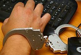 В Пензенской области объявления о подработке наркодилером размещают в интернете В Пензенской области объявления о подработке наркодилером размещают в интернете