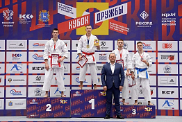 Пензенский каратист стал призером всероссийских соревнований