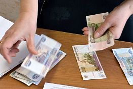 В Пензе 122 сотрудника оборонного предприятия более года не получали зарплату В Пензе 122 сотрудника оборонного предприятия более года не получали зарплату