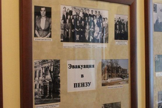 В Музее Победы представят экспонаты пензенской музыкальной школы №1