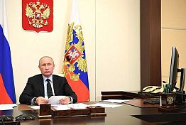 Путин провел совещание по вопросам развития информационных технологий и связи