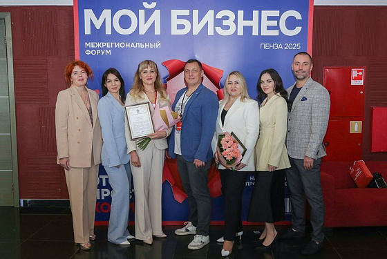 В Пензе предприниматели обсуждали, как удержать персонал В Пензе предприниматели обсуждали, как удержать персонал