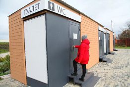 На набережной Суры заработали камеры слежения у туалетов