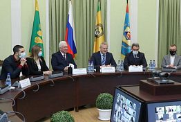 ПГУ получит на развитие материально-технической базы 1 млн рублей ПГУ получит на развитие материально-технической базы 1 млн рублей