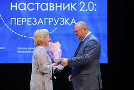 В ККЗ стартовал августовский педагогический форум 2023