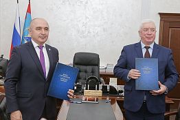 Президент Южной Осетии заинтересован в сотрудничестве с ПГУ Президент Южной Осетии заинтересован в сотрудничестве с ПГУ