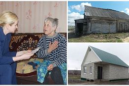 В Вадинске местные переживают, что женщина-инвалид останется без дома В Вадинске местные переживают, что женщина-инвалид останется без дома
