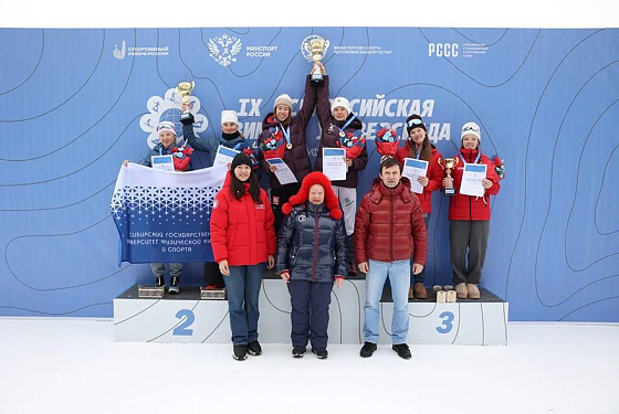 Сборная ПГУ по лыжным гонкам стала чемпионом зимней универсиады