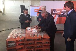 В Пензенской области открыли завод по производству модифицированных строительных смесей
