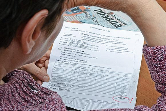 Пензенцам объяснили, откуда взялись огромные суммы за отопление в феврале