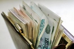 В Пензенской области сокращается число работодателей, выплачивающих «серую» зарплату В Пензенской области сокращается число работодателей, выплачивающих «серую» зарплату