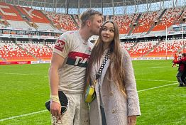 Замуж за спортсмена. Пензячка рассказала, как «поймала в сети» регбиста «Локомотив-Пенза» Замуж за спортсмена. Пензячка рассказала, как «поймала в сети» регбиста «Локомотив-Пенза»