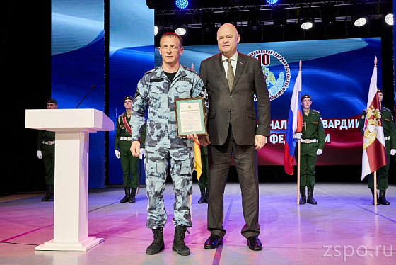 Вадим Супиков вручил росгвардейцам грамоты и благодарности Законодательного Собрания