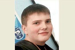 В Пензе пропал 17-летний Даниил Одиноков