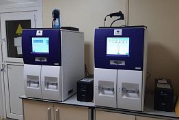 Для лаборатории Пензенского центра спецвидов медпомощи поставляют оборудование Для лаборатории Пензенского центра спецвидов медпомощи поставляют оборудование