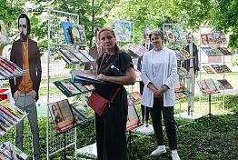 9 лучших идей, куда сходить на выходных в Пензе 28 и 29 июня 2025: хиты Лои и книжный фест 9 лучших идей, куда сходить на выходных в Пензе 28 и 29 июня 2025: хиты Лои и книжный фест