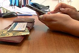 Пензячка перечислила мошеннику 50 тыс. с кредитки
