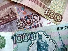 Пензенец перечислил 10 тыс. рублей мошеннику, представившемуся сотрудником прокуратуры Пензенец перечислил 10 тыс. рублей мошеннику, представившемуся сотрудником прокуратуры