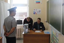 Пензенский омбудсмен в день выборов 8 сентября побывала в СИЗО-1