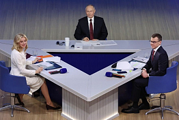 На прямой линии Путина журналист повторил вопрос пензенца о женитьбе