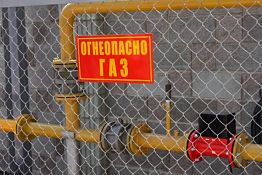В Пензенской области машина протаранила газопровод и опрокинулась