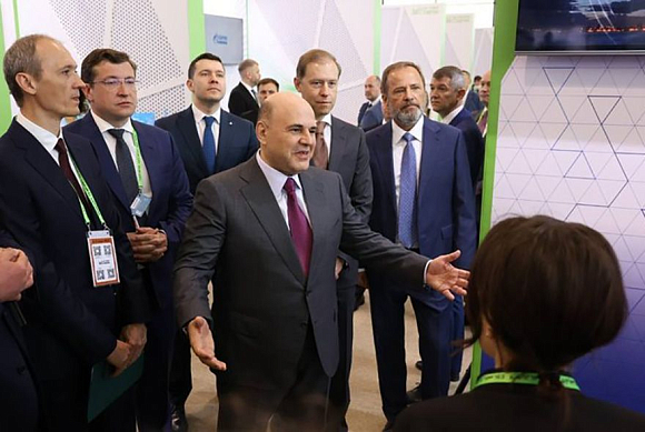 «Цифровая индустрия промышленной России» 2025