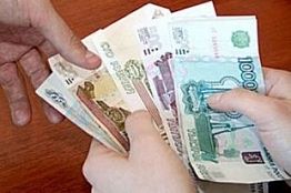 Пензенец вымогал у школьника деньги на развлечения и спиртное Пензенец вымогал у школьника деньги на развлечения и спиртное