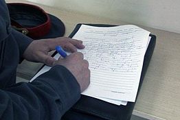 После рейда по общежитиям Пензы двоих студентов отправили в наркобольницу После рейда по общежитиям Пензы двоих студентов отправили в наркобольницу