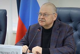 Мельниченко потребовал обезопасить людей от обрушения льда