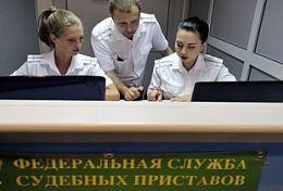 Жительница Пензенской области оказалась «невыездной» из-за неоплаченного кредита Жительница Пензенской области оказалась «невыездной» из-за неоплаченного кредита