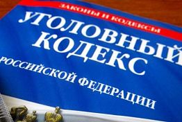 В Пензе задержан заместитель начальника областного УМВД В Пензе задержан заместитель начальника областного УМВД