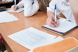 Более 38% пензенских 4-классников написали всероссийскую работу на «5» Более 38% пензенских 4-классников написали всероссийскую работу на «5»