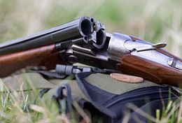 В Пензенской области пьяный стрелок ранил полицейского из охотничьего ружья В Пензенской области пьяный стрелок ранил полицейского из охотничьего ружья