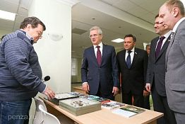 У Красной книги Пензенской области появится интернет-версия У Красной книги Пензенской области появится интернет-версия