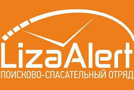 В Пензе найден пропавший накануне известный 77-летний краевед В Пензе найден пропавший накануне известный 77-летний краевед